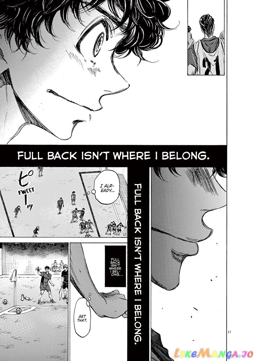 Ao Ashi, Chapter 68 image 17